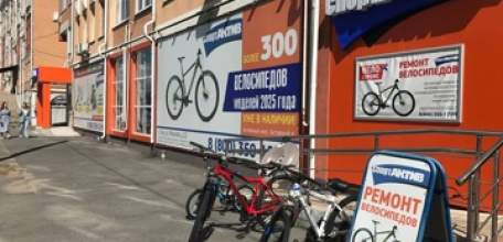 В Ельце снова провели рейд сотрудники администрации по незаконным вывескам!