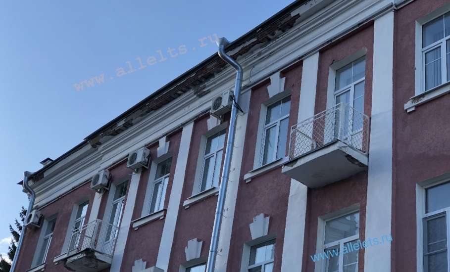 Здание администрации Ельца разрушается! Сотрудники и глава города в опасности!