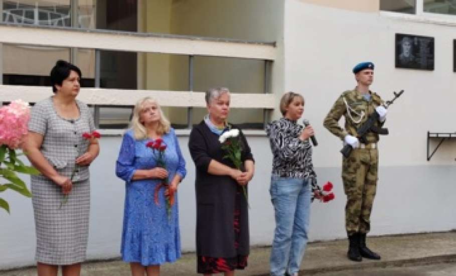 В Ельце сегодня состоялся митинг