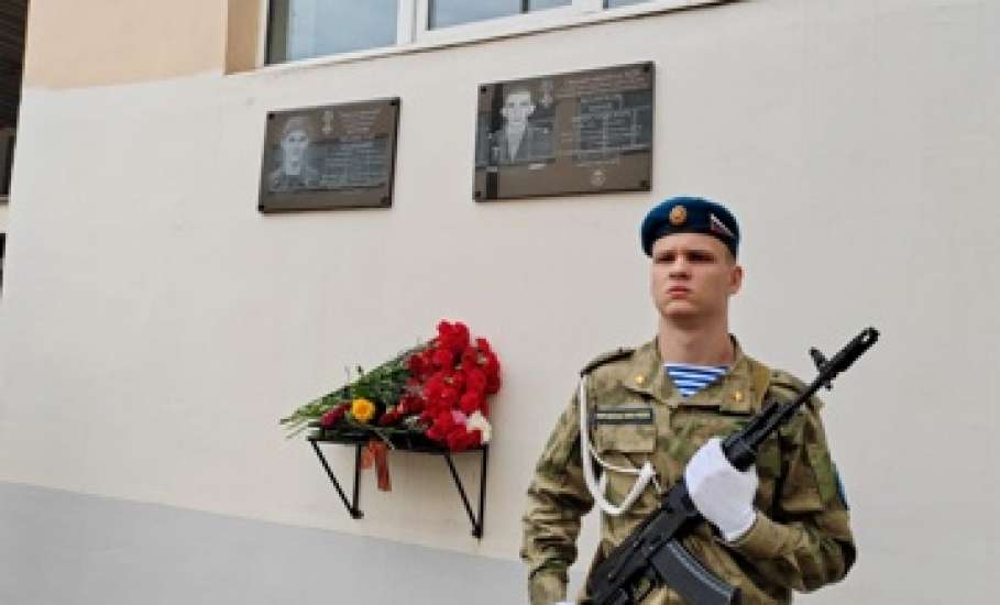 В Ельце сегодня состоялся митинг