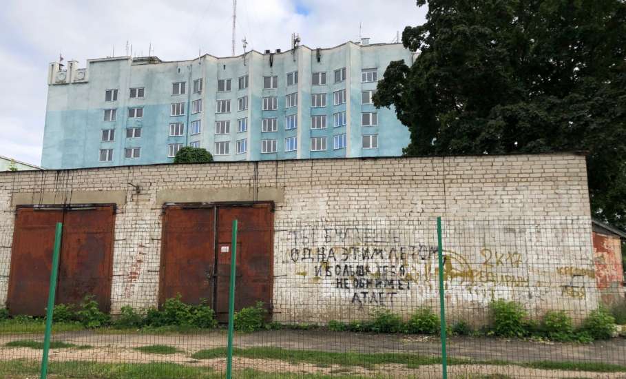 Отбой желтого уровня "Воздушной опасности" для Липецкой области
