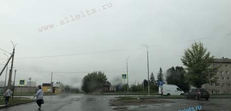 Внимание! В Ельце установили новый дорожный знак!