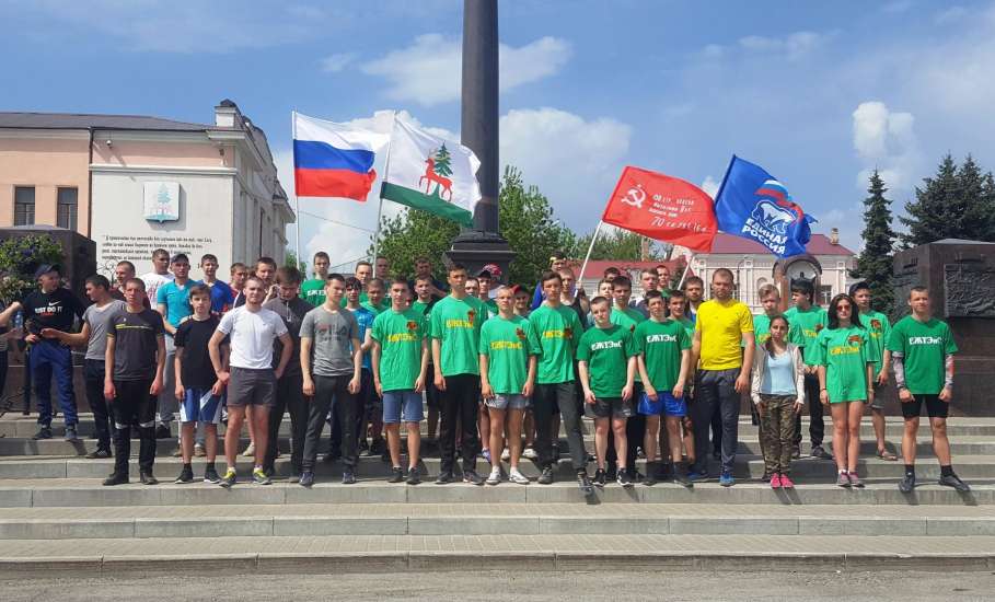 В Ельце прошёл 6-ой традиционный легкоатлетический пробег, посвящённый 72-ой годовщине Великой Победы