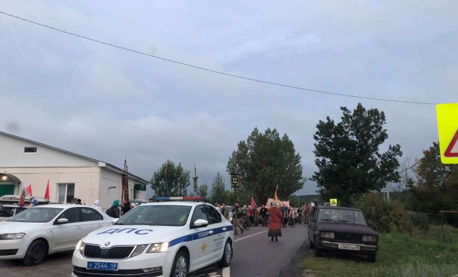 Объявлен красный  уровень "Угроза атаки БПЛА" по Липецкой области»