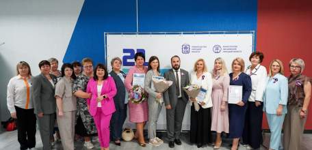 22 августа 2025 года представители системы образования города Ельца стали участниками областной педагогической конференции «Образование 2040«