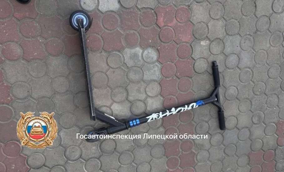 Сегодня в Ельце сбили мальчика на самокате! Ребёнок в больнице!