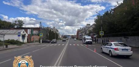 Сегодня в Ельце сбили мальчика на самокате! Ребёнок в больнице!