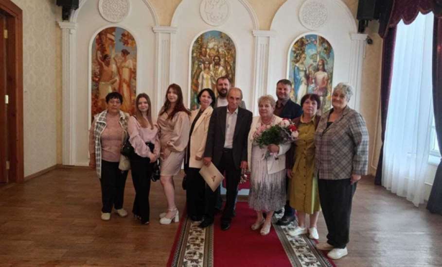 Елецкая семья отметила Золотую свадьбу!