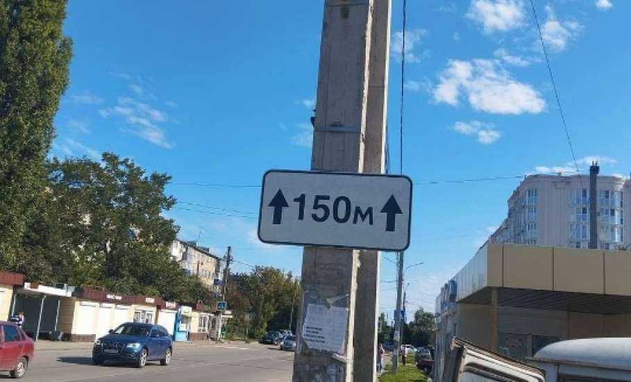 Сотрудники МУП «Елец-Сервис» продолжают работы по благоустройству города