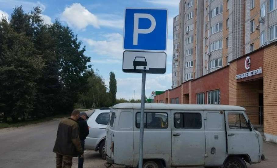Сотрудники МУП «Елец-Сервис» продолжают работы по благоустройству города