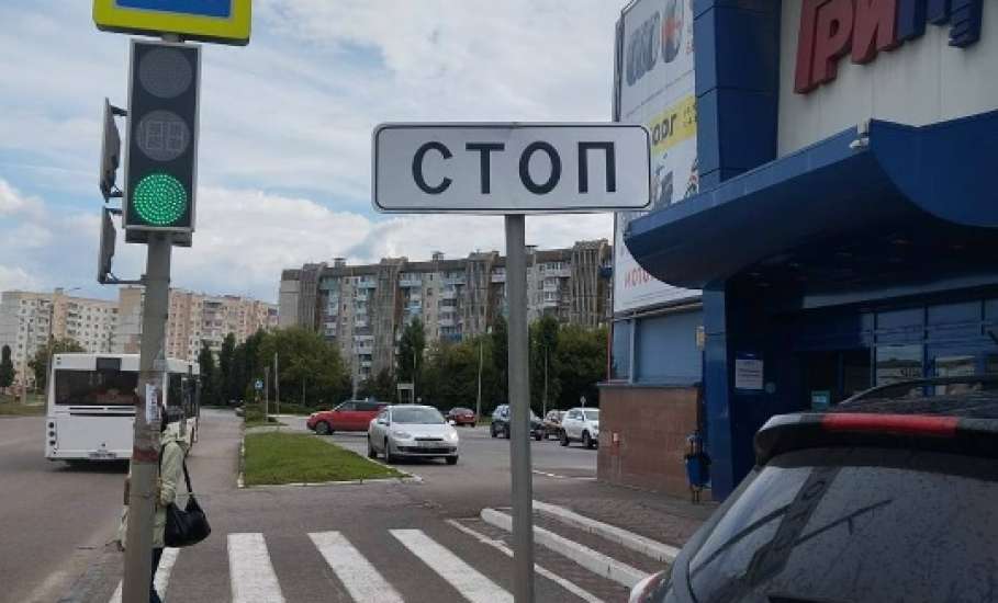 Сотрудники МУП «Елец-Сервис» продолжают работы по благоустройству города