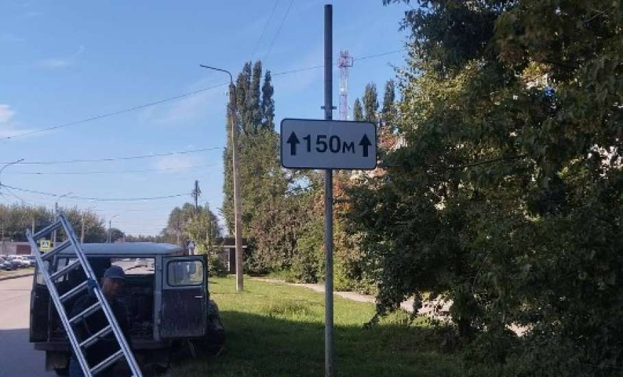 Сотрудники МУП «Елец-Сервис» продолжают работы по благоустройству города