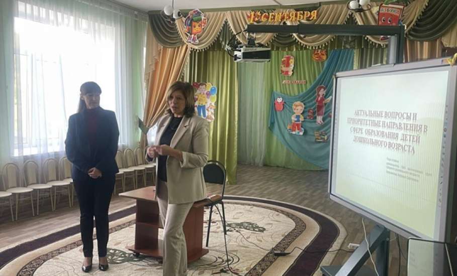В Ельце продолжаются заседания ГМО