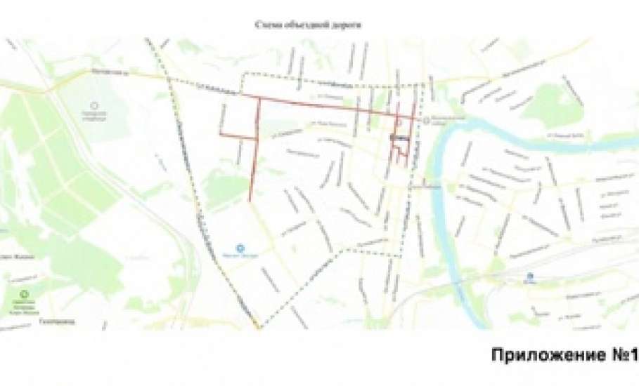 7 сентября в Ельце перекроют движение в связи с полумарафоном!