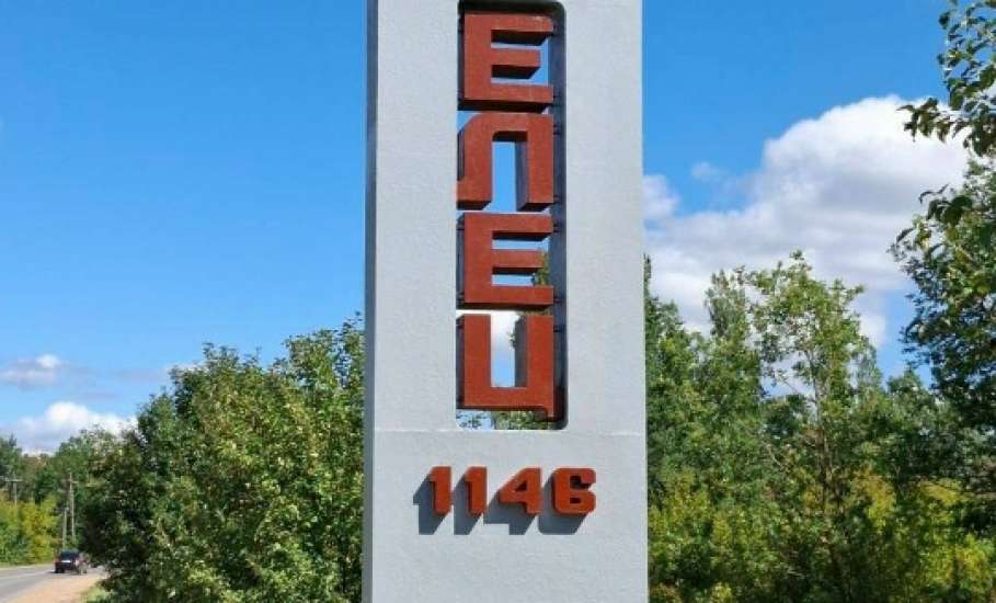 В Ельце начались работы по приведению в порядок въездных знаков в город
