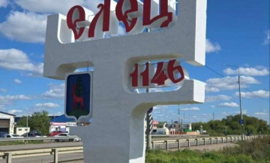 В Ельце начались работы по приведению в порядок въездных знаков в город