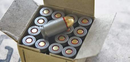 У ельчанина нашли карабин и 140 патронов — мужчину посадили на три года