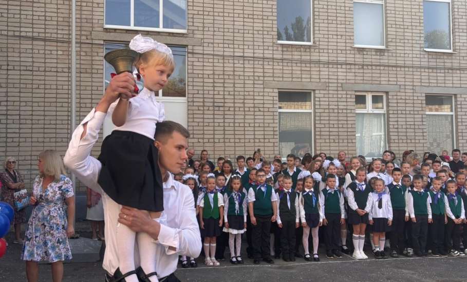 Сегодня, 1 сентября, начался новый учебный год в образовательных организациях города Ельца