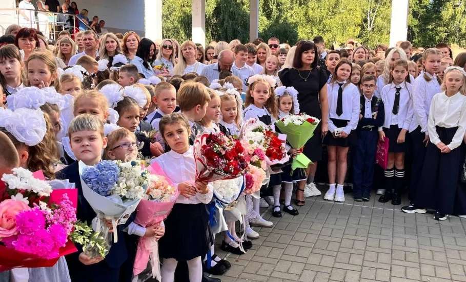 Сегодня, 1 сентября, начался новый учебный год в образовательных организациях города Ельца