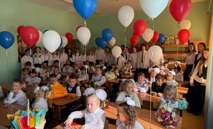 Сегодня, 1 сентября, начался новый учебный год в образовательных организациях города Ельца