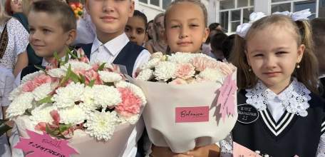 Сегодня, 1 сентября, начался новый учебный год в образовательных организациях города Ельца