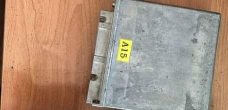 В Краснинском районе полицейские привлекли к ответственности работника предприятия, который украл дорогостоящее оборудование ради личной наживы