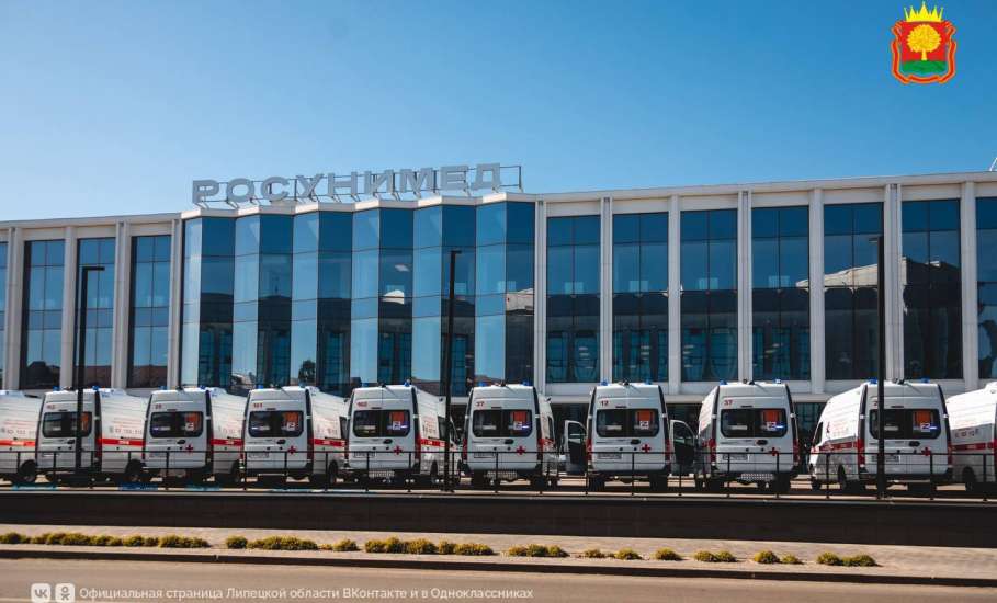 Сколько машин скорой помощи передали Ельцу из 10 купленных в Липецкой области?!