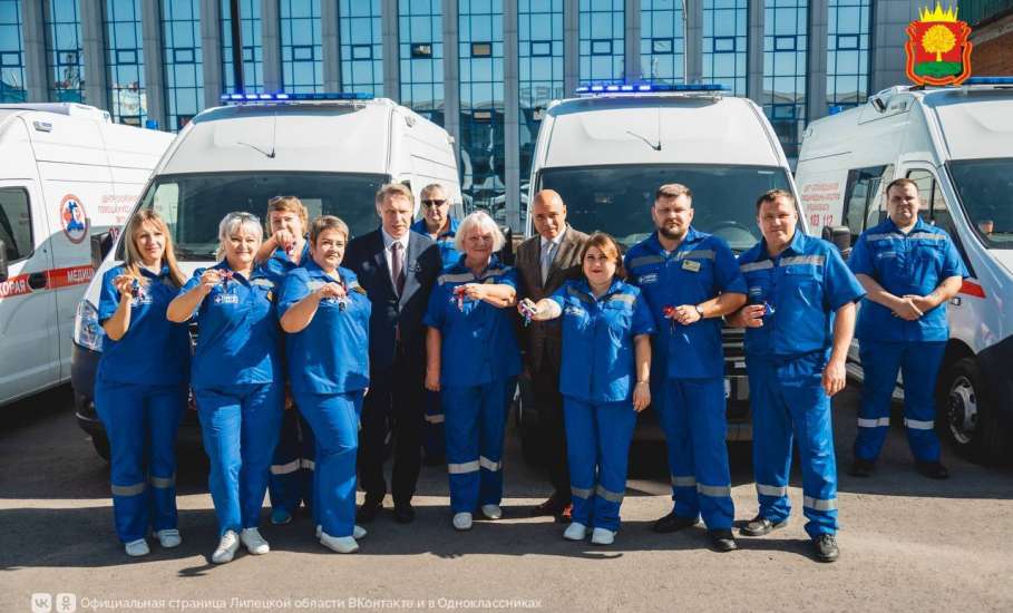 Сколько машин скорой помощи передали Ельцу из 10 купленных в Липецкой области?!