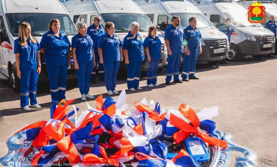 Сколько машин скорой помощи передали Ельцу из 10 купленных в Липецкой области?!