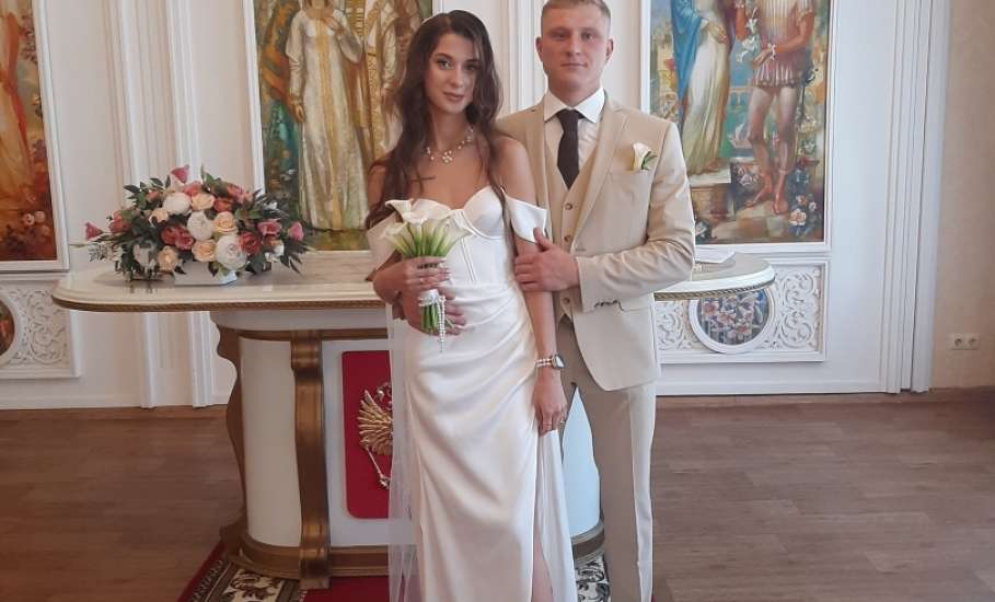 Поздравляем с Днем Вашего бракосочетания!