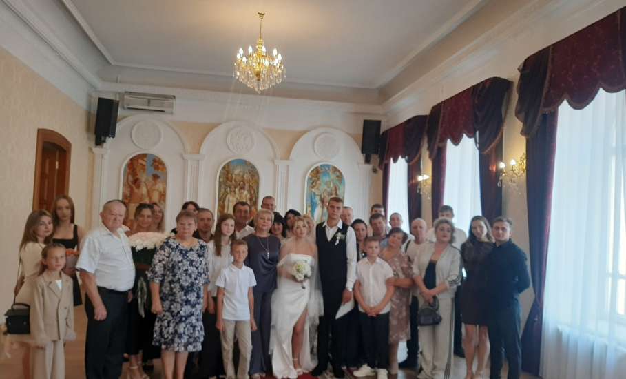 Поздравляем с Днем Вашего бракосочетания!