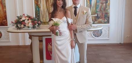 Поздравляем с Днем Вашего бракосочетания!