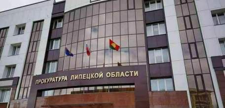 Прокуратура Ельца добилась сноса шести аварийных многоквартирных домов