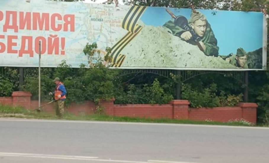 При новом главе города Ельца работа худо-бедно пошла по благоустройству