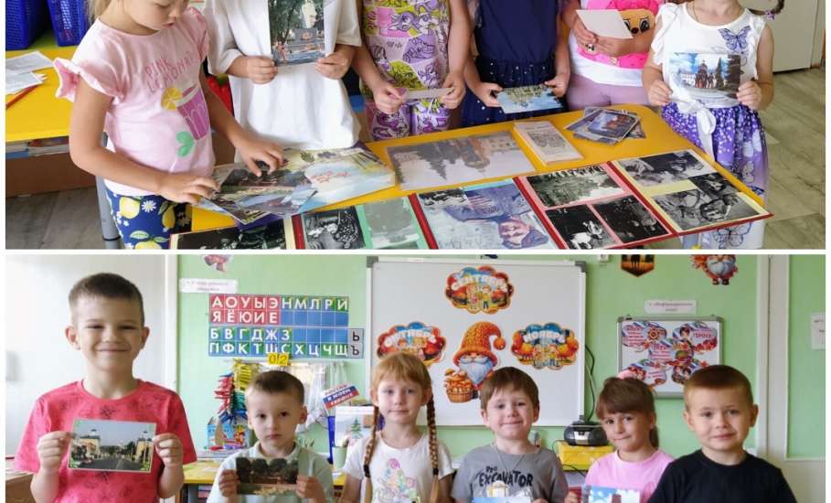 Приближается наш праздник, ельчане, - День города! 879 лет любимому Ельцу!