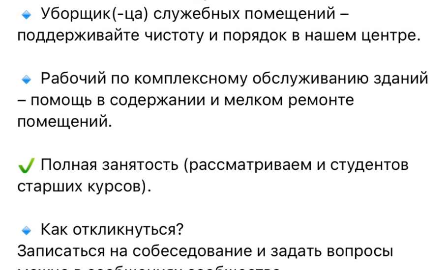 Завтра в Ельце состоится открытие чего-то молодёжного, в новом построенном здании, на месте разрушенного кинотеатра «Луч»!