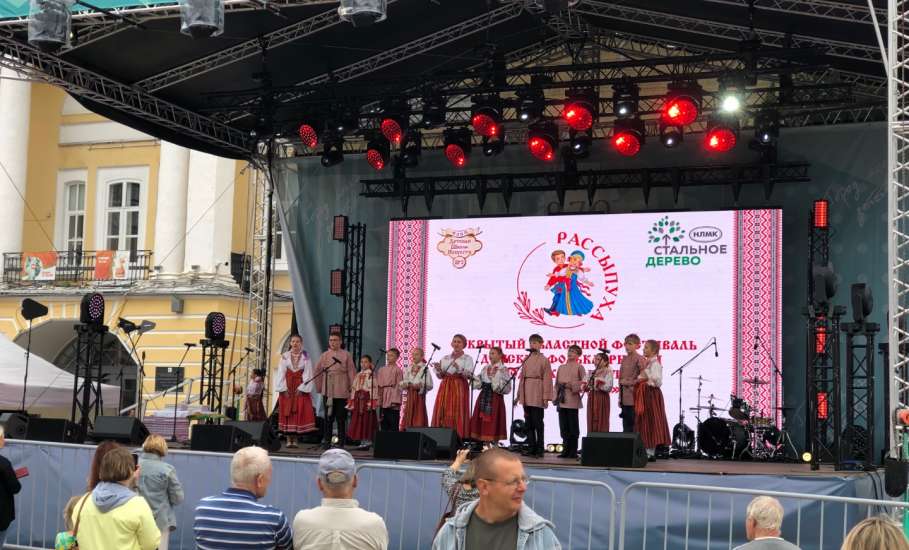 Второй день празднования Дня города в Ельце. Пляски у собора и концерт для пенсионеров!