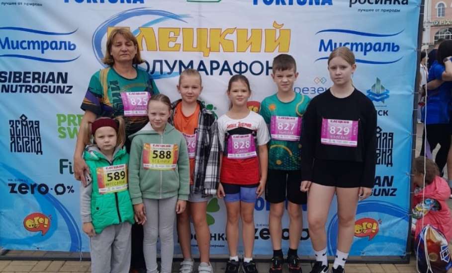 ЕЛЕЦКИЙ ПОЛУМАРАФОН-2025