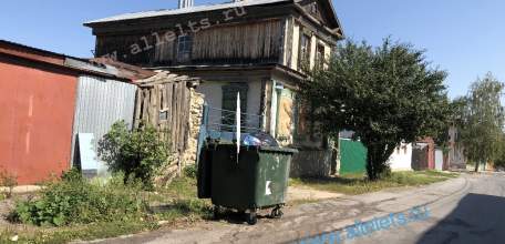 Так вот откуда берётся вонь в городе!