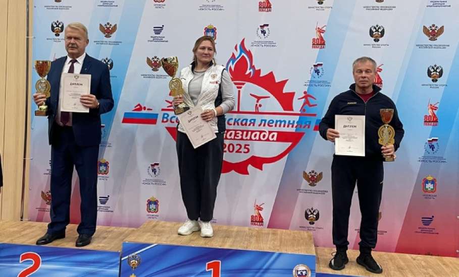 Сборная Липецкой области по самбо заняла третье общекомандное место во Всероссийской летней Гимназиаде 2025
