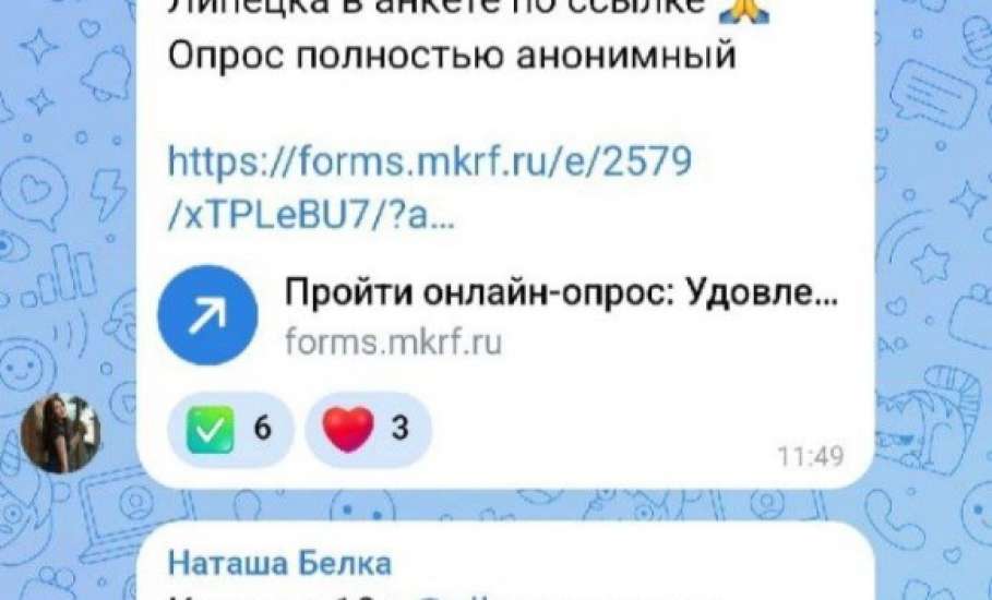 Молодёжный парламент, кто еще не успел отчитаться?