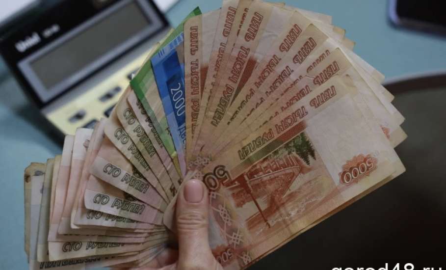 Уж скоро срок, квитанции всё нет: как оплатить налог, если не пришло уведомление
