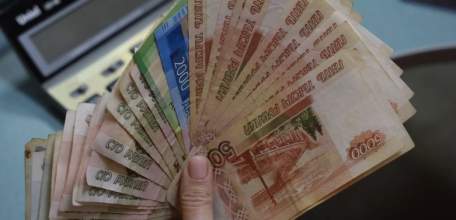 Уж скоро срок, квитанции всё нет: как оплатить налог, если не пришло уведомление