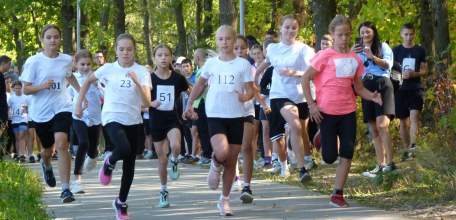 16 сентября на территории парка 40-летия Октября состоялось первенство города Ельца по легкоатлетическому кроссу