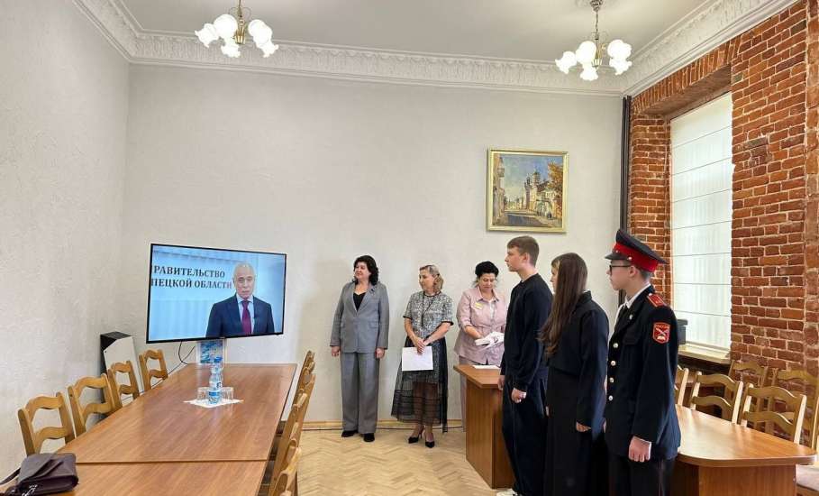 В Ельце состоялось вручение новых паспортов