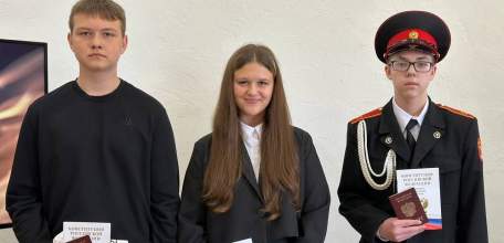 В Ельце состоялось вручение новых паспортов