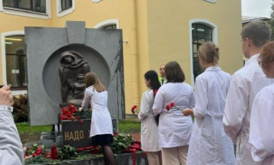 Декан медицинского факультета ЕГУ им. И.А. Бунина Феклина И.О. побывала в Санкт Петербурге на мероприятии