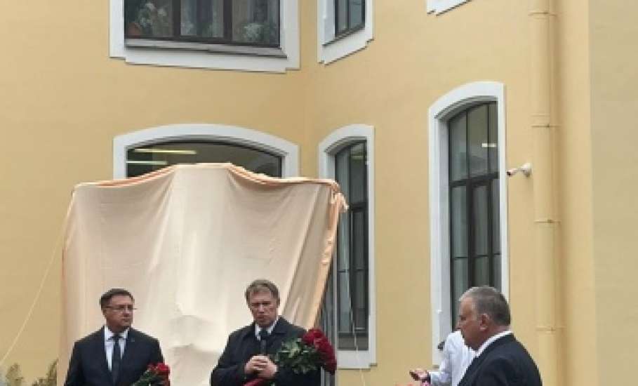 Декан медицинского факультета ЕГУ им. И.А. Бунина Феклина И.О. побывала в Санкт Петербурге на мероприятии