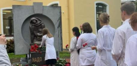 Декан медицинского факультета ЕГУ им. И.А. Бунина Феклина И.О. побывала в Санкт Петербурге на мероприятии