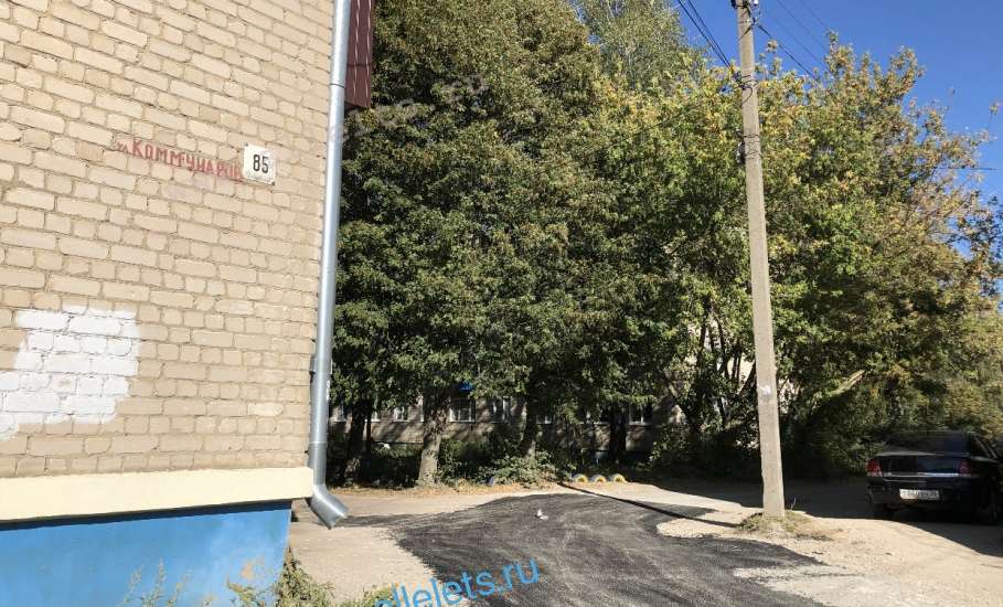 Благодарим главу города Ельца Вячеслава Жабина от многих жителей за ремонт дворового проезда по улице Коммунаров!